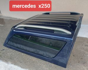 Κουκούλα πολυεστερικη mercedes x250