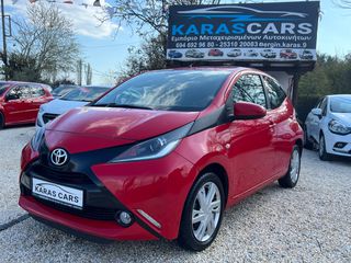 Toyota Aygo 2015 (ΠΡΟΣΦΟΡΑ ΕΩΣ 31/8)