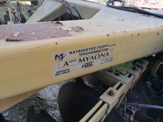 Σβάρνα - Δισκοσβάρνα Agrotis 2018 ΔΙΣΚΟΣΒΑΡΝΑ - ΔΙΣΚΑΡΟΤΡΟ ΥΠΕΡ ΒΑΡΕΟΥ ΤΥΠΟΥ  32  ΜΕ Φ 66' ΔΙΣΚΟΥΣ-thumb-20