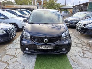 Smart ForFour 2020 ELECTRIC DRIVE PASSION/BOOK/MHΔΕΝΙΚΑ ΤΕΛΗ