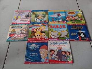 dvd παιδικά ( 110 dvd )