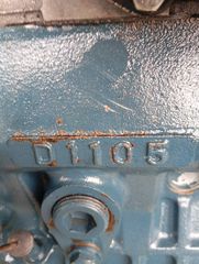 Kubota D1105-thumb-3