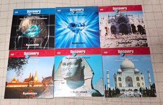 Discovery Channel  12 X DVD-thumb-1