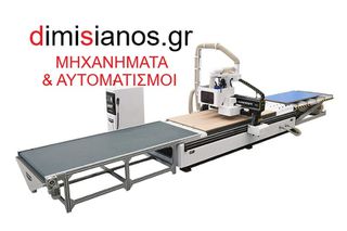 CNC ROUTER BRAINTECH