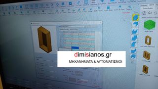 CNC ROUTER BRAINTECH-thumb-3