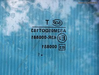 ΦΙΝΙΣΤΡΙΝΙ ΔΕΞΙ LADA NIVA-thumb-1