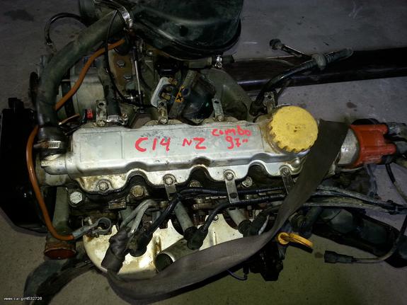 Kινητήρας βενζίνης OPEL COMBO 1998 M0D