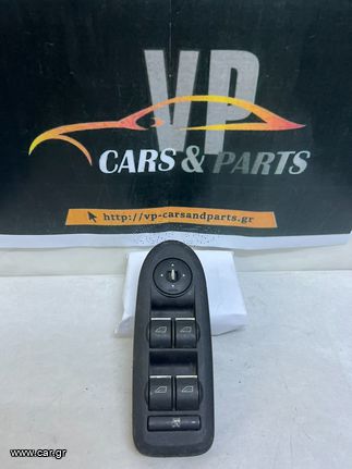 Ford Focus 08-14 Διακόπτης Παραθύρων Οδηγού.