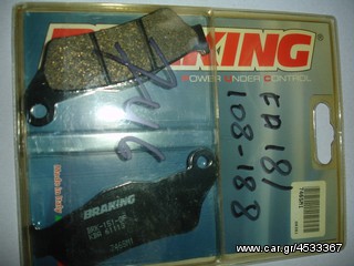 Τακάκια Braking 746sm1