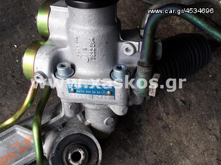 Κρεμαργιέρα υδραυλική Mercedes W210 (E200, E220, E230, E250, E270 κα)  <---- Ανταλλακτικά Mercedes www.XASKOS.gr ---->-thumb-1
