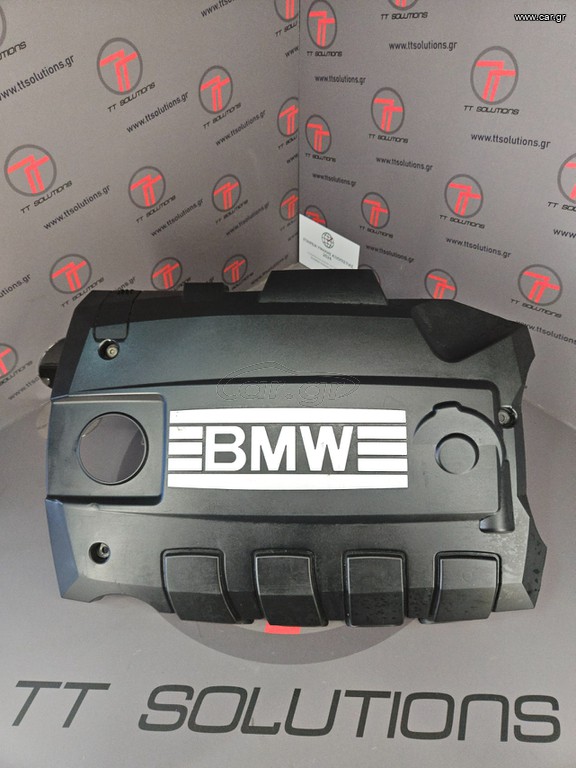 BMW N43 Κάλυμμα πολλαπλασιαστών 11127556033