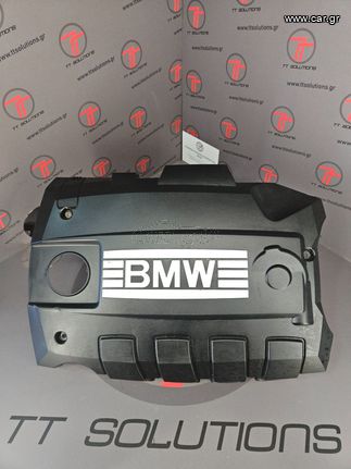 BMW N43 Κάλυμμα πολλαπλασιαστών 11127556033