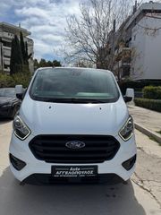 Ford Transit Custom 2019 L2H1 MAXI *FULL EXTRA*-thumb-1