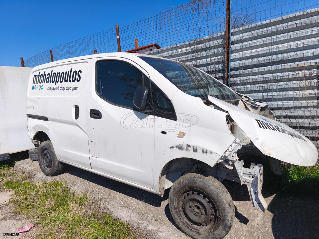 Κλούβα Nissan 2013 Nissan NV 200