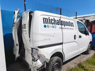 Κλούβα Nissan 2013 Nissan NV 200-thumb-2