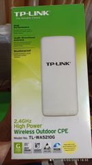 wifi antenna μεγάλης αποστασης