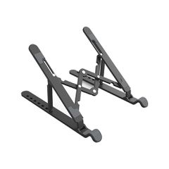Orico PFB-A24 Foldable Laptop Stand - Black