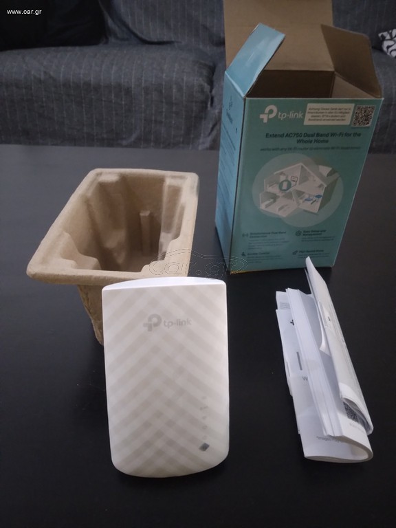 Wifi repeater Tp link