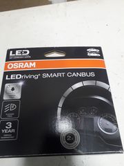 ΑΚΥΡΩΤΕΣ ΣΦΑΛΜΑΤΟΣ ΓΙΑ LED ΛΑΜΠΕΣ  ΓΙΑ ΟΧΗΜΑΤΑ ΜΕ ΣΥΣΤΗΜΑ CAN -BUS ΦΥΣΙΚΑ ΑΠΟ ΕΝΑΝ ΜΕΓΑΛΟ ΚΑΤΑΣΚΕΥΑΣΤΗ ΤΗΝ OSRAM
