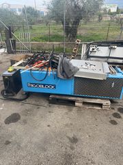 Schmitz ΘΑΛΑΜΟΙ ΜΠΡΟΣ -ΠΙΣΩ 6000 ΕΥΡΩ ,Thermoking FRIGOBLOCK 2015  ,THERMOKING , CARRIER-thumb-13