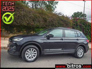 Seat Tarraco 2019 ΑΥΤΟΜΑΤΟ 4x4  2.0 DSG7 DIESEL STYLE 4DRIVE