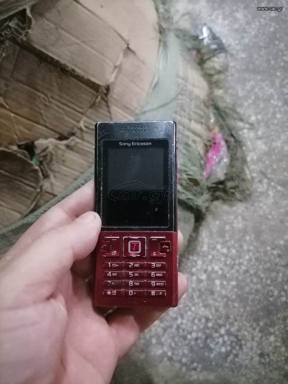Sony Ericsson t700