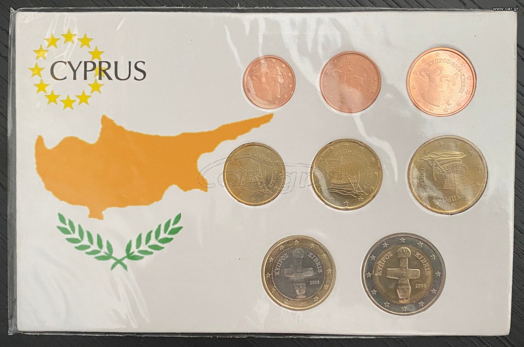 Cyprus Uncirculated 2008 Euro Coins