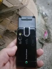 Sony Ericsson w995-thumb-1