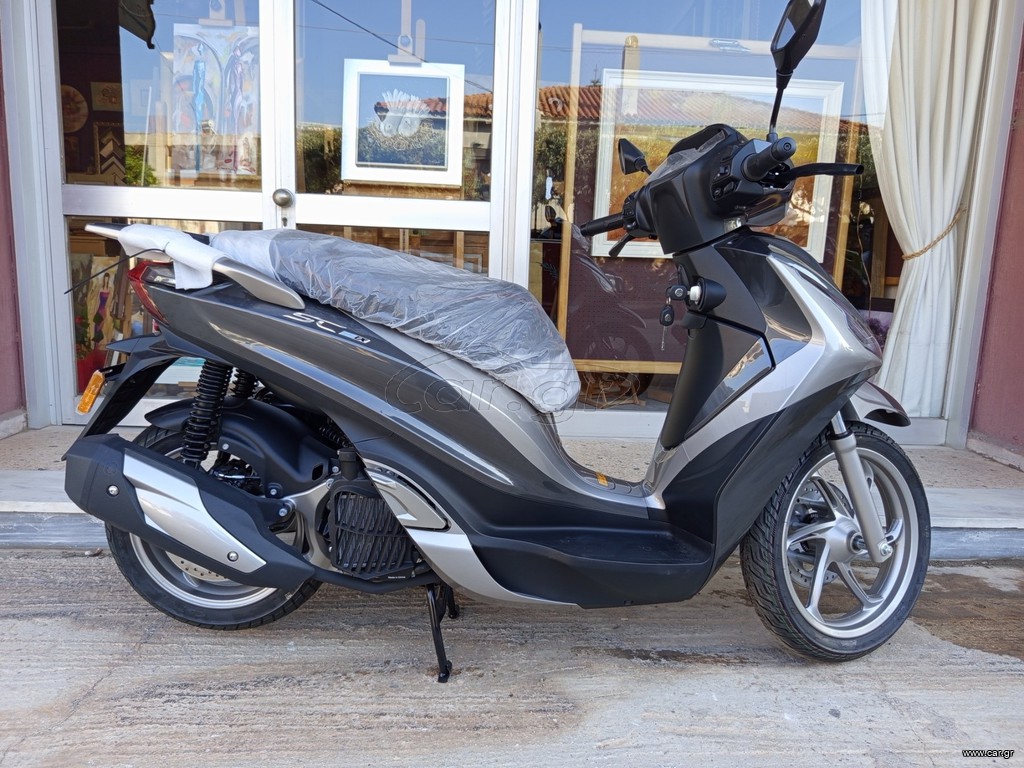Morbidelli 2026 SC125LX ABS