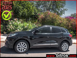 Renault Kadjar 2020 1.3 140hp SPORT EDITION -GR