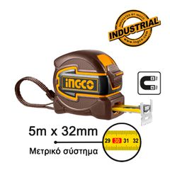 Μετροταινία με Μαγνήτη 5m x 32mm