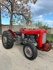 Tractor Agco - Massey Ferguson 1970