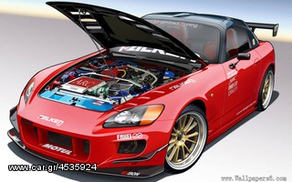 S2000 Πιστόνι , Μπιέλα  *-thumb-6