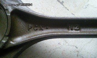 S2000 Πιστόνι , Μπιέλα  *-thumb-5