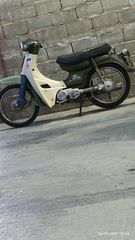 Yamaha Town Mate 1990 22K 80cc μαμά αλλά δηλωμένο 50cc με όλα του τα χαρτιά