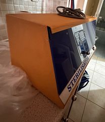 ΚΛΙΒΑΝΟΣ - ΑΠΟΣΤΕΙΡΩΤΗΣ ΕΡΓΑΛΕΙΩΝ STERILISATOR MOD-S82-thumb-6