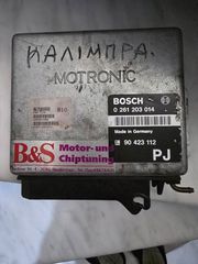 C20LET ECU ΕΓΚΕΦΑΛΟΣ MOTRONIC