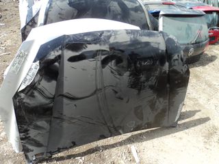 ΚΑΠΟ KIA RIO 2007