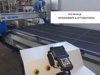 CNC ROUTER BRAINTECH BASE LINE-thumb-1