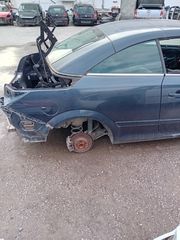OPEL ASTRA TWINTOP COUPE CABRIO 2004 - 2010 ΔΕΞΙ ΠΙΣΩ ΦΤΕΡΟ