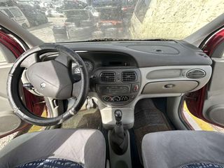 Καλοριφέρ Σετ Κομπλέ (Εβαπορέτα) Renault Scenic '02 Προσφορά