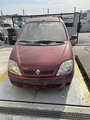 Μονάδα ABS Renault Scenic '02 Προσφορά-thumb-1