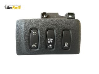 ΔΙΑΚΟΠΤΕΣ CRUISE CONTROL-ESP OFF-PDC PARKING RENAULT LAGUNA II ΓΝΗΣΙΟ ΜΕΤΑΧΕΙΡΙΣΜΕΝΟ ΑΝΤΑΛΛΑΚΤΙΚΟ