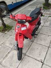Kawasaki KAZE R 115 1998