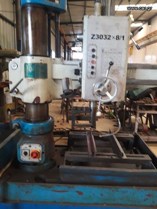Ράντιαλ Ζ3032 800mm διαδρομή