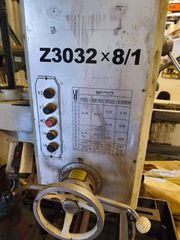 Ράντιαλ Ζ3032 800mm διαδρομή-thumb-8