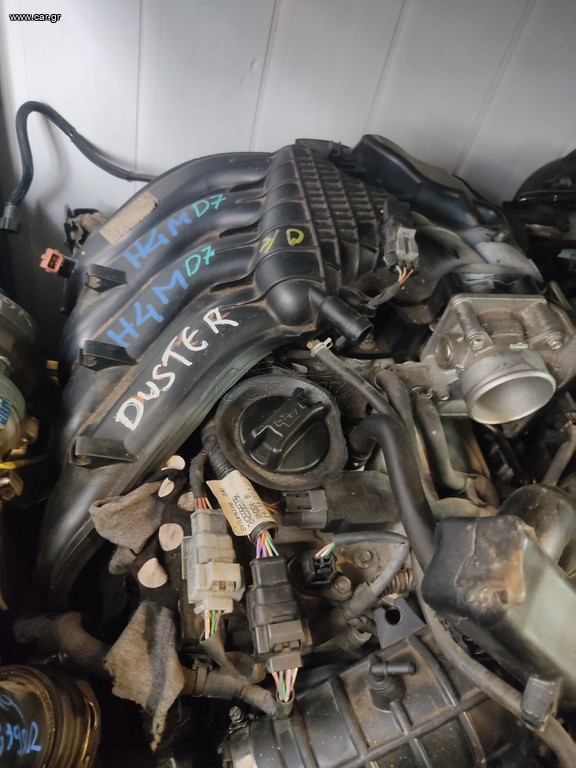 DACIA DUSTER 1.6 (H4M)