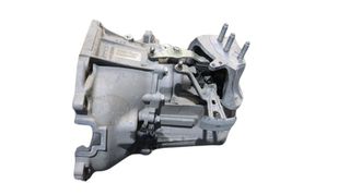 Κιβώτιο Ταχυτήτων με Κωδικό J7BR7002JNC