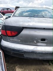 Renault Megane  classic 1996-2000 ανταλλακτικά