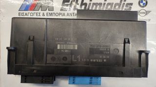 ΠΛΑΚΕΤΑ  ΑΣΦΑΛΕΙΟΘΗΚΗΣ/junction box L1 BMW Z4 E89 ROADSTER  2008-2016!!!ΑΠΟΣΤΟΛΗ ΣΕ ΟΛΗ ΤΗΝ ΕΛΛΑΔΑ!!!